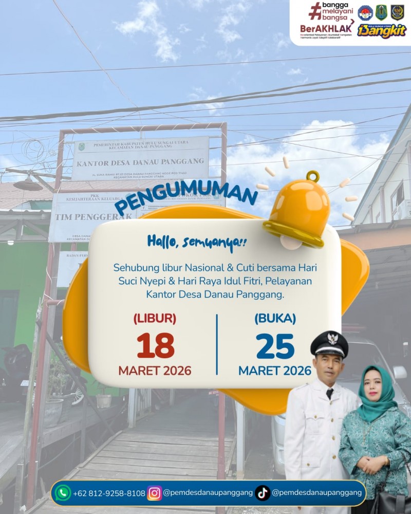 PENGUMUMAN LIBUR