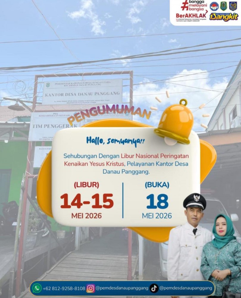 PENGUMUMAN