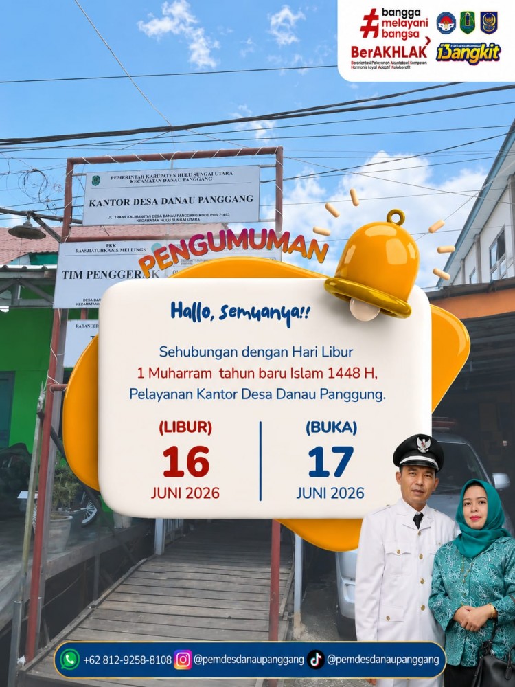 PENGUMUMAN LIBUR 1 MUHARRAM 